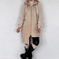 Oversized Jacke im Materialmix - beige