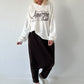 Hoodie Amazing - weiss