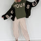 Stylish Sweatpants - Beige